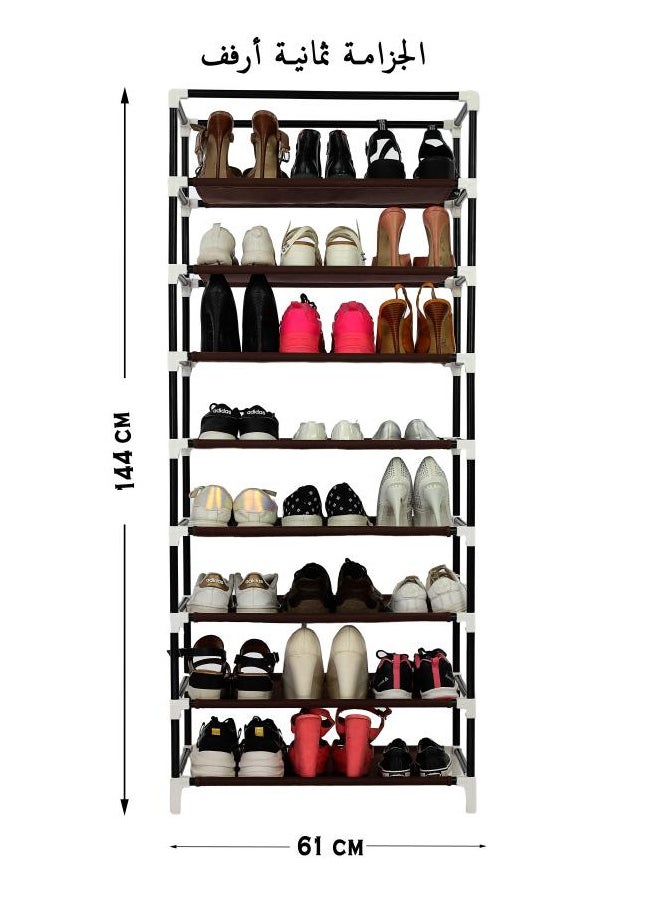 TTTP The Professionals Choice Shoe Rack W/Fabric Cover,8 Shelves & 8 Pockets On Each Side 61x30x144cm Brown Color  - Image 3