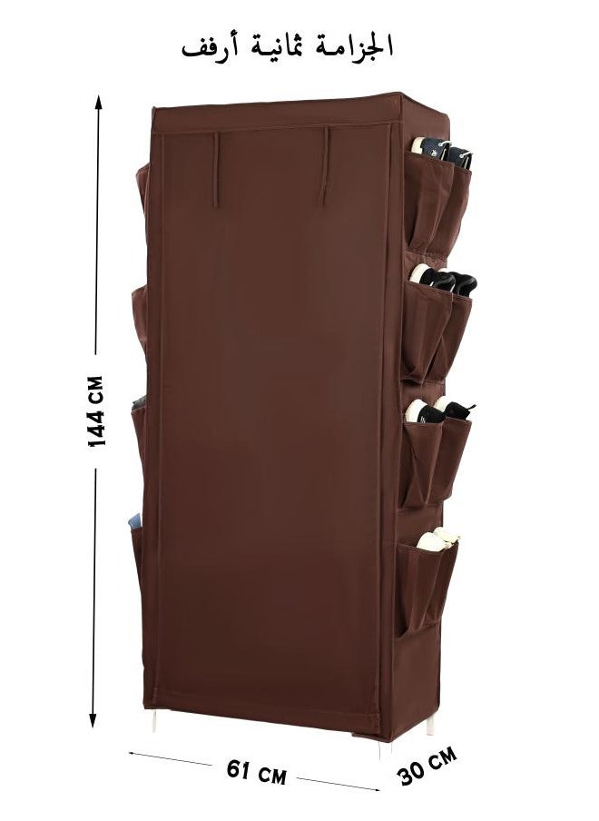 TTTP The Professionals Choice Shoe Rack W/Fabric Cover,8 Shelves & 8 Pockets On Each Side 61x30x144cm Brown Color  - Image 4
