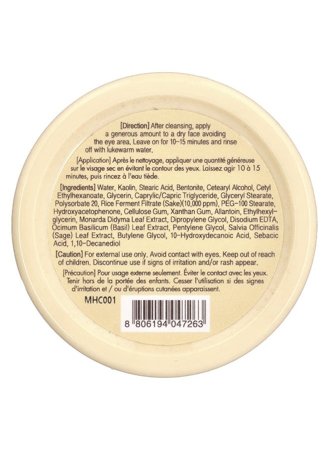 Tony Moly TonyMoly, I'm Rice, Clarifying Blemish Beauty Mask, 3.38 fl oz (100 ml)  - Image 2