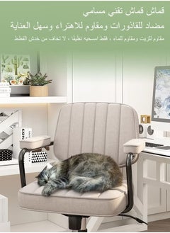 watheer Innovative Comfortable Computer Office Chair with High Back Adjustable Swivel Fabric Office Chair with Armrests Light Grey  - Image 5