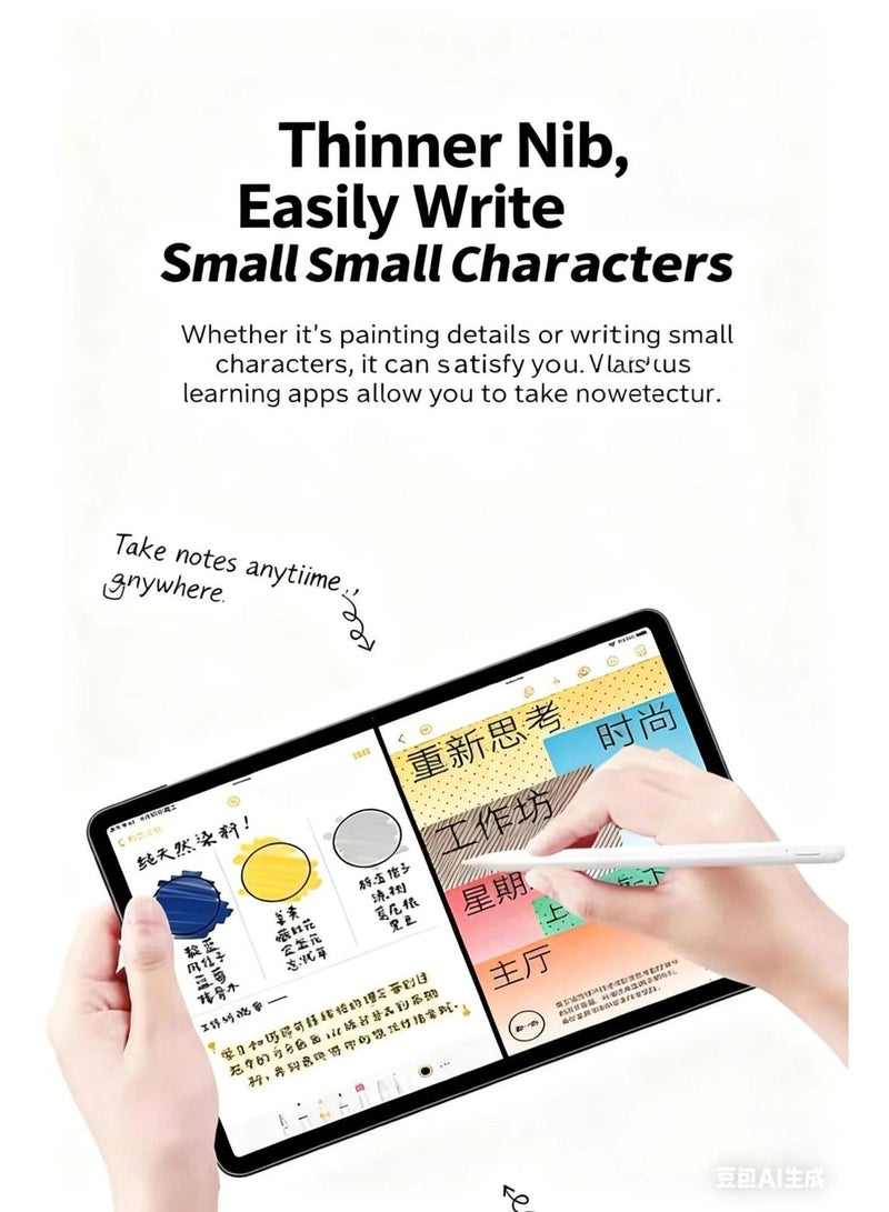 Stylus stylus stylus capacitance pen 2025 new suitable for Huawei, Apple and other iPad universal white. - Image 5