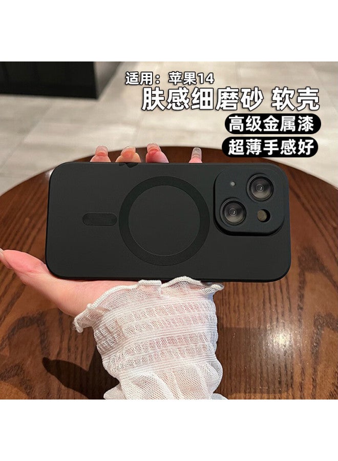 Jiang Ming Jiangming, Suitable For Apple 14 Phone Case, 14 Phone Protective Cover, Magsafe Magnetic, Built-in Lens Film, Ultra-thin, Metal Paint, Good Texture, Trendy, For Men And Women, Students, Business Style - Image 4