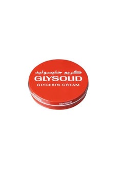 GLYSOLID Glycerin Cream 40 Ml  - Image 1