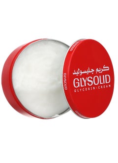 GLYSOLID Glycerin Cream 40 Ml  - Image 2