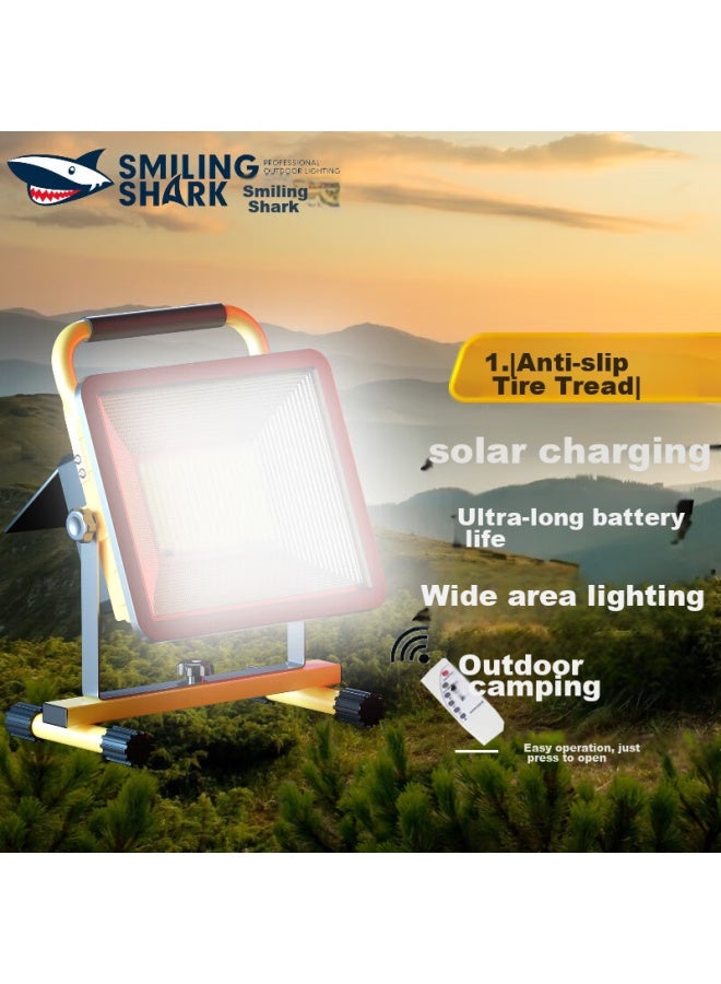 SMILING SHARK Smiling Shark 64 Solar-powered Rechargeable Emergency Outdoor Floodlight For Home, Camping Tent, Portable Handheld Searchlight  - Image 1
