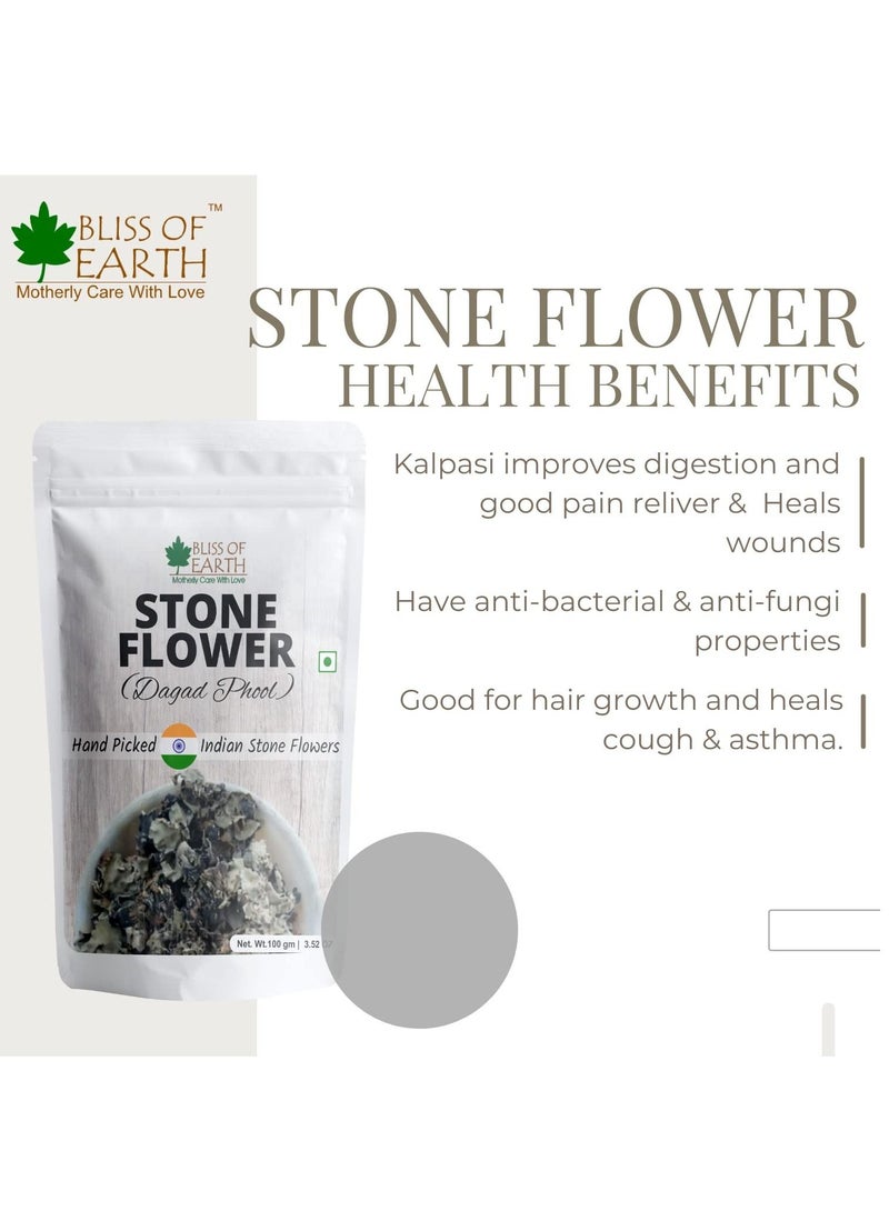 BLISS OF EARTH 100gm Stone Flower Dagad Phool Kalpasi Patthar Ke Phool Aromatic Spice Great for cooking Biryani Stew & Various Dishes - Image 3
