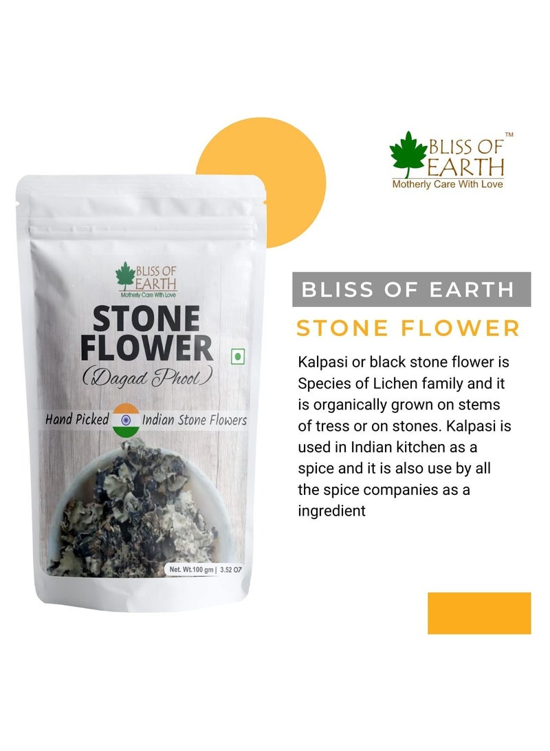 BLISS OF EARTH 100gm Stone Flower Dagad Phool Kalpasi Patthar Ke Phool Aromatic Spice Great for cooking Biryani Stew & Various Dishes - Image 4