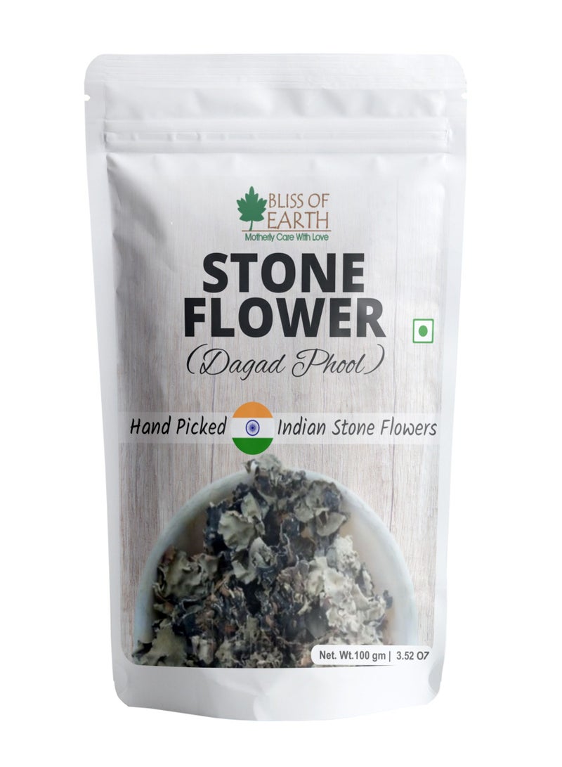 BLISS OF EARTH 100gm Stone Flower Dagad Phool Kalpasi Patthar Ke Phool Aromatic Spice Great for cooking Biryani Stew & Various Dishes - Image 1