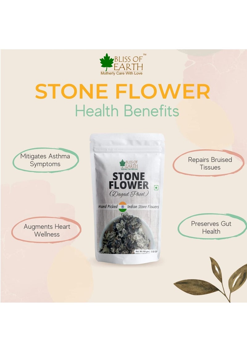 BLISS OF EARTH 100gm Stone Flower Dagad Phool Kalpasi Patthar Ke Phool Aromatic Spice Great for cooking Biryani Stew & Various Dishes - Image 2