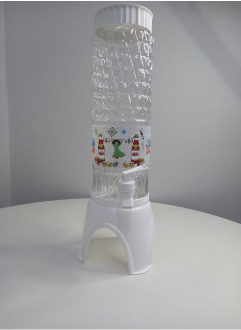 Plastic Juice Container With Base