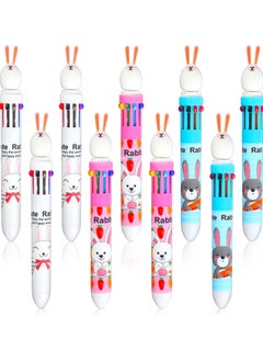 Excefore 12 PCS Lovely Rabbit Pens, 0.5 mm Kawaii Gel Ink Pen, Retractable Multicolor Pen,  Novelty School Party Gift, Suitable for School Office Supplies Prize Gift  - Image 1