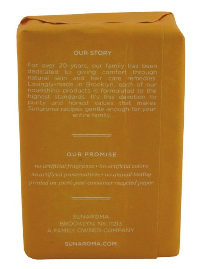 Sunaroma Soap Bar Shea Butter 8 Ounce (Pack of 6) - Image 2