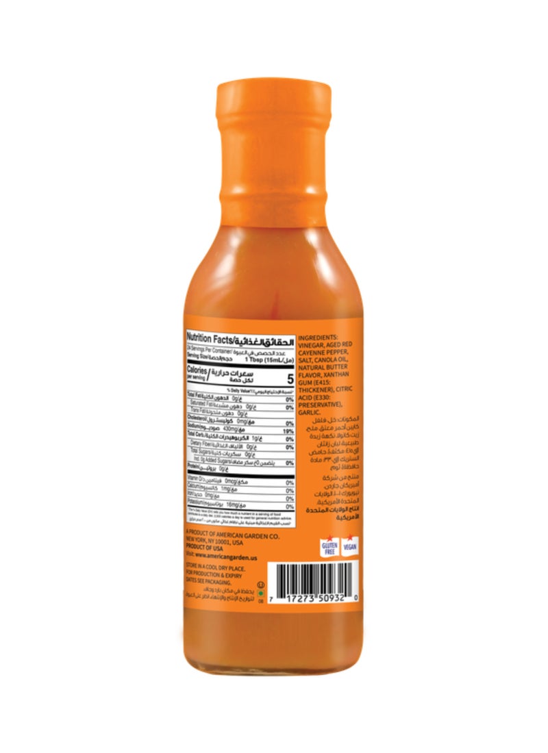 American Garden Original Chicken Wing Sauce 354ml  - Image 2