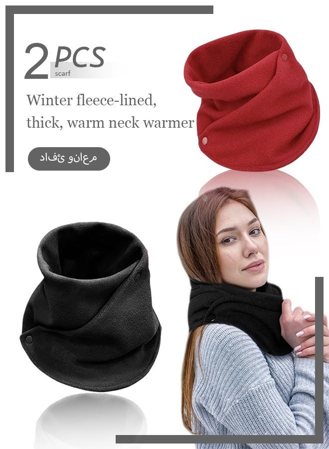 2 Pcs Winter Neck Warmer Gaiter Women Fleece Windproof Warm Face Scarf Cover Ski Mask for Cold Weather - Image 1