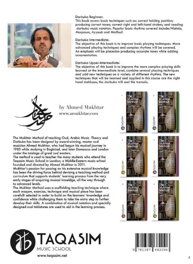 The Mukhtar Method - Darbuka Beginner, Intermediate & Upper-Intermediate - Image 3