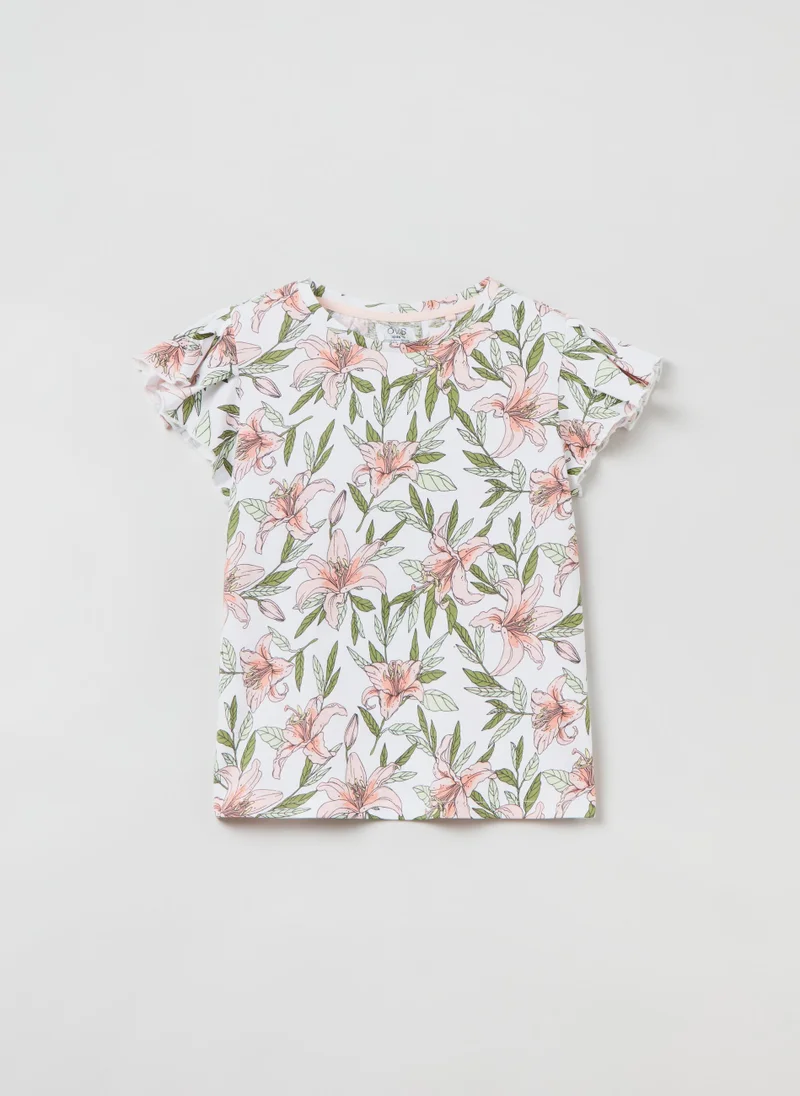 او في اس T-shirt with flounced sleeves