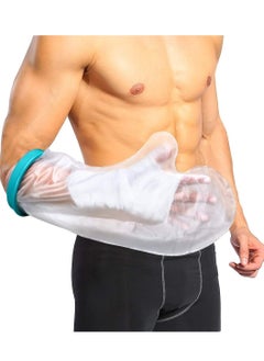 Mmmon 1Pcs Waterproof Cover For Plaster Cast Arm,Swim,Shower Bathe,Watertight Protector,Child Medium Adult Waterproof Arm Cast Shower Bag  - Image 2