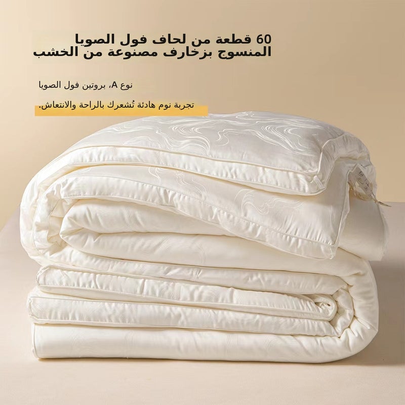 لحاف صويا جاكار خشبي أبيض - دافئ طوال الفصول، بطانية شتوية سميكة لسرير فردي أو مزدوج - Image 1