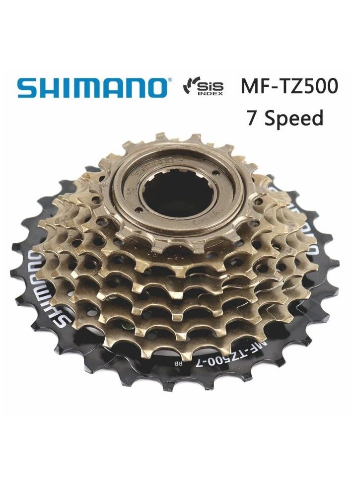 Shimano 7-Speed Rear Cassette for Mountain Bikes - Durable and Reliable Gear System