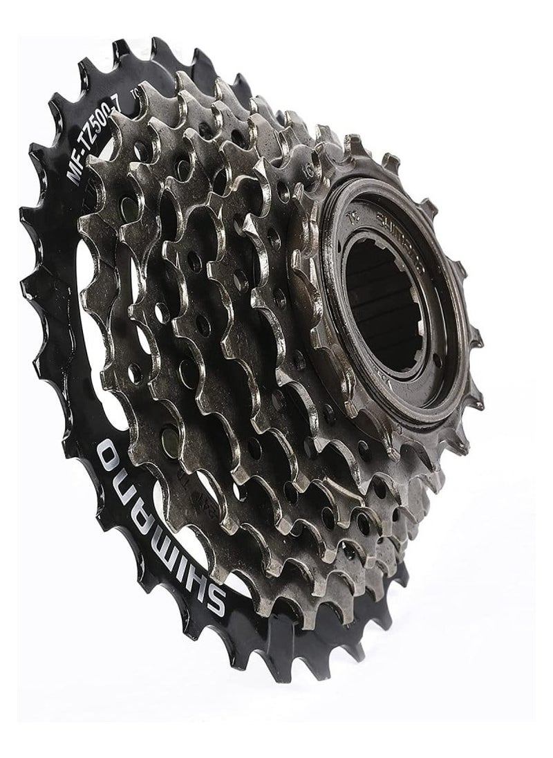 Shimano 7-Speed Rear Cassette for Mountain Bikes - Durable and Reliable Gear System