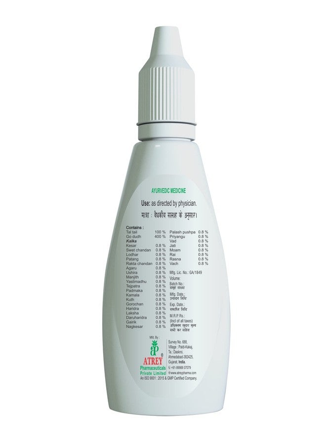 Atrey Ayurvedic Pure Kumkumadi Oil (25ml) - Image 3