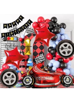 Düvenci Ticaret Racing Themed Race Car Birthday Age Set 
