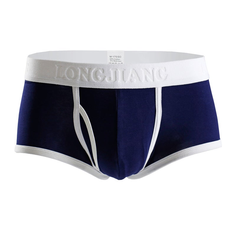 Long Will Side Opening Men'S Underwear Boxers Feeling Waist Solid Color Breathable U Convex Men'S Boxers - Image 1