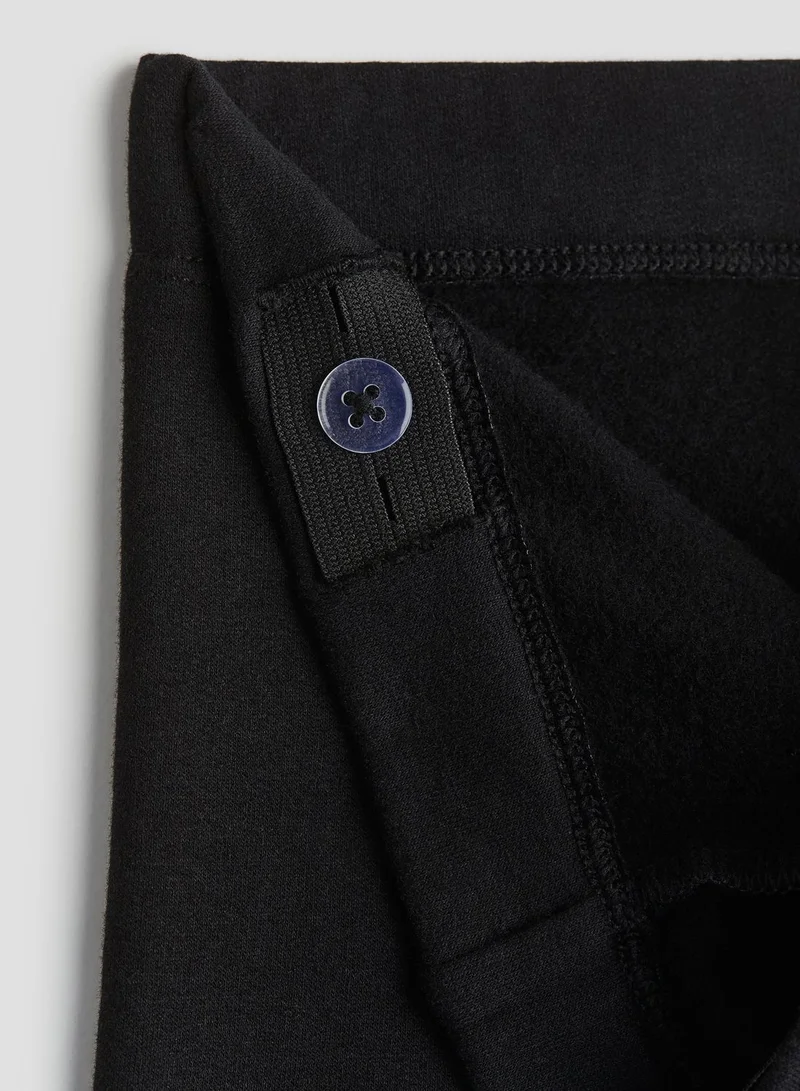 اتش اند ام Kids Brushed-Inside Leggings