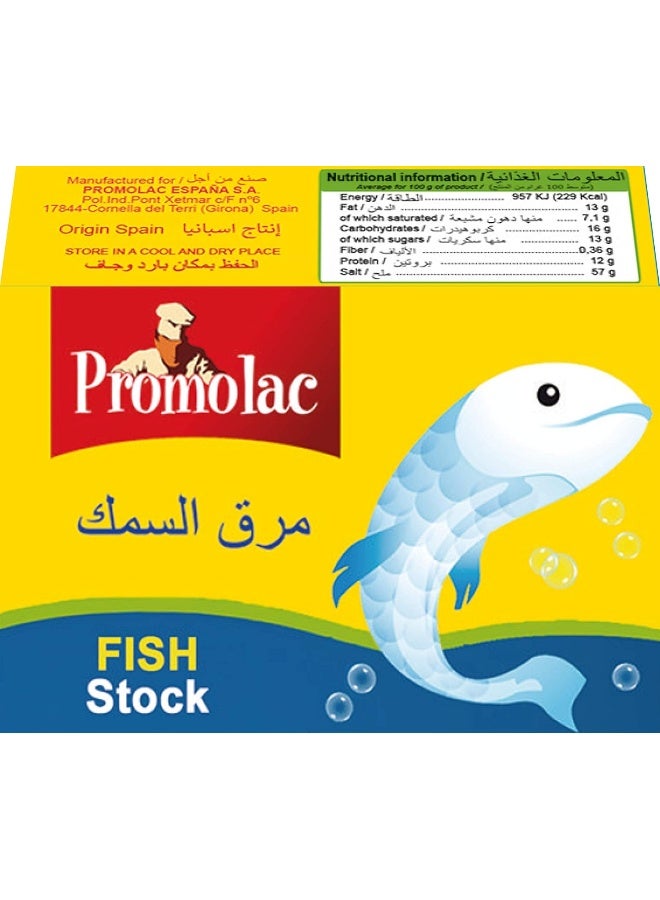 Promolac مكعبات مرق السمك برومولاك، عبوة 20 جرام من 24 مكعب - Image 5