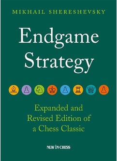 Endgame Strategy - pzsku/Z980263A3049B6951775FZ/45/_/1734526099/95d2a1ec-bb93-4eb6-a9b0-8bf364ed7e91