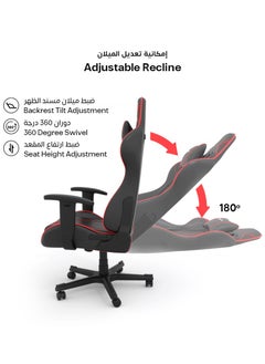 XTRIKE ME Gaming Chair Adjustable Computer Chair PC Office PU Leather High Back Lumbar Support comfortable armrest Headrest red and black On Wheels ME GC-909  - Image 3