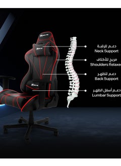 XTRIKE ME Gaming Chair Adjustable Computer Chair PC Office PU Leather High Back Lumbar Support comfortable armrest Headrest red and black On Wheels ME GC-909  - Image 4