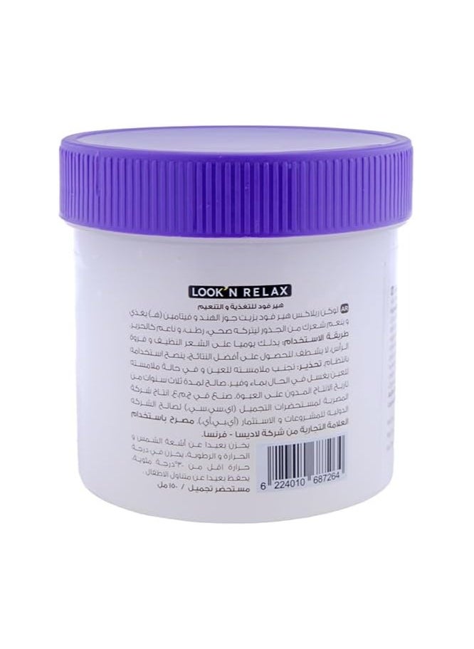 Look'n - Look N Relax Coconut Hair Food Nourish & Soften 150 ML - Image 1