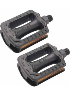 Golden Children's Bicycle Pedal with Plastic Ball (Thick Tooth) 