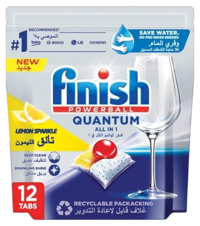 فنيش اقراص باور كوانتم الكل في 1 لغسالات الصحون تألق الليمون 12 قرص