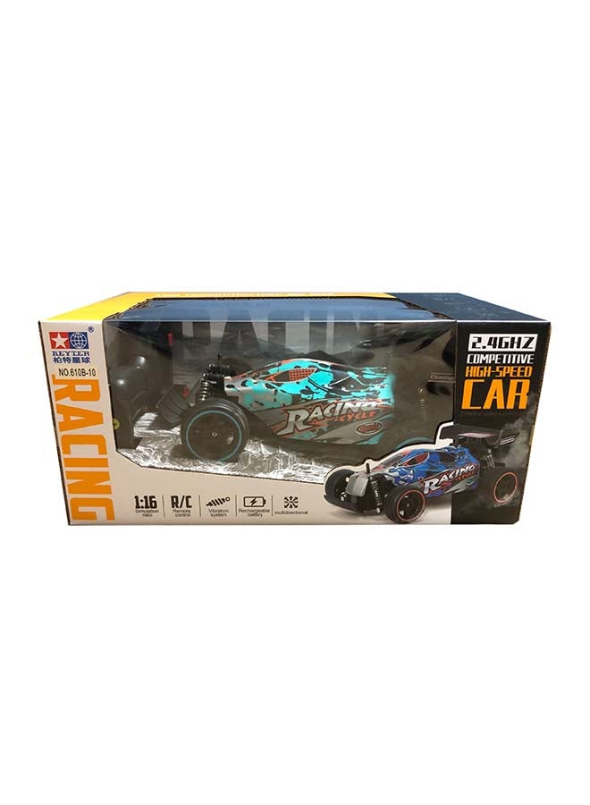 1:16 Highspeed 2.4G R/C Car With Pvc Cover With 3.7V Lithium Battery - Assorted  - Image 1