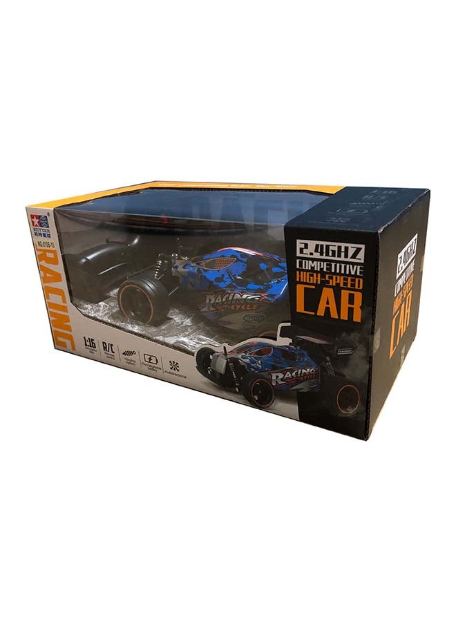 1:16 Highspeed 2.4G R/C Car With Pvc Cover With 3.7V Lithium Battery - Assorted  - Image 4