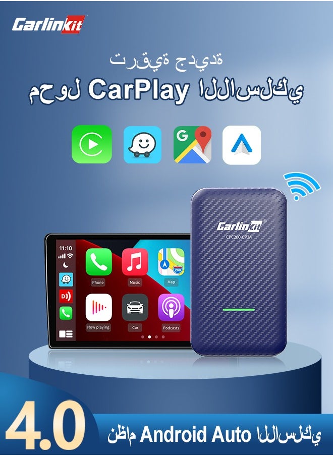 Carlinkit 4.0 wireless CarPlay Wireless Android Auto dongle wireless adapter 4G+5.8 GHz WiFi plug and play Auto Fast Link for 98% car with wired CarPlay Siri Google map iOS For mazda MG Kia hyundai  - Image 3