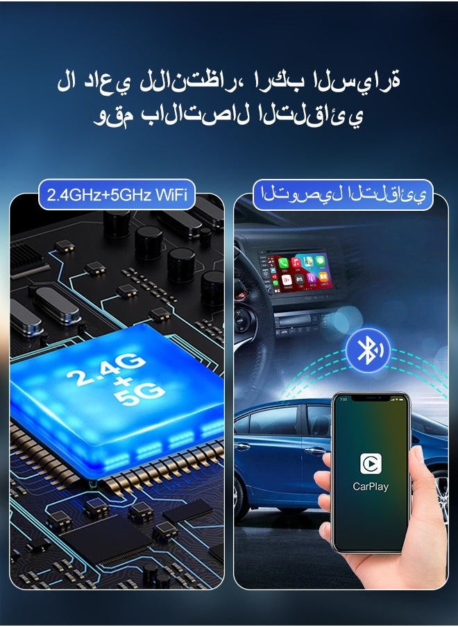 4.0 wireless CarPlay Wireless Android Auto dongle wireless adapter 4G+5.8 GHz WiFi plug and play Auto Fast Link for 98% car with wired CarPlay Siri Google map iOS For mazda MG Kia hyundai