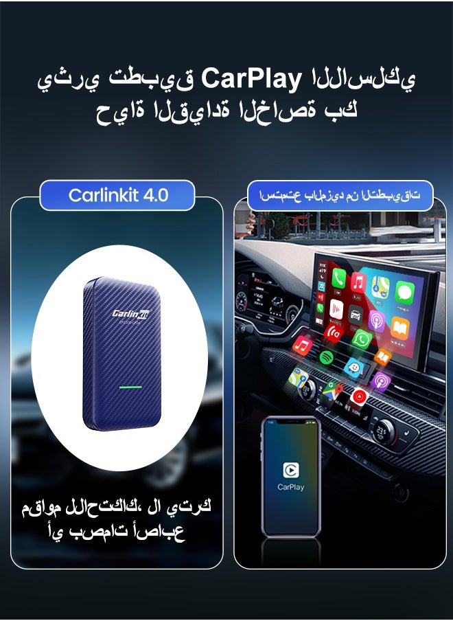 Carlinkit 4.0 wireless CarPlay Wireless Android Auto dongle wireless adapter 4G+5.8 GHz WiFi plug and play Auto Fast Link for 98% car with wired CarPlay Siri Google map iOS For mazda MG Kia hyundai  - Image 5
