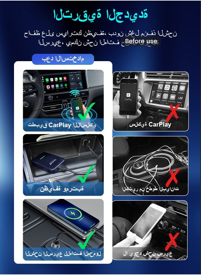 4.0 wireless CarPlay Wireless Android Auto dongle wireless adapter 4G+5.8 GHz WiFi plug and play Auto Fast Link for 98% car with wired CarPlay Siri Google map iOS For mazda MG Kia hyundai