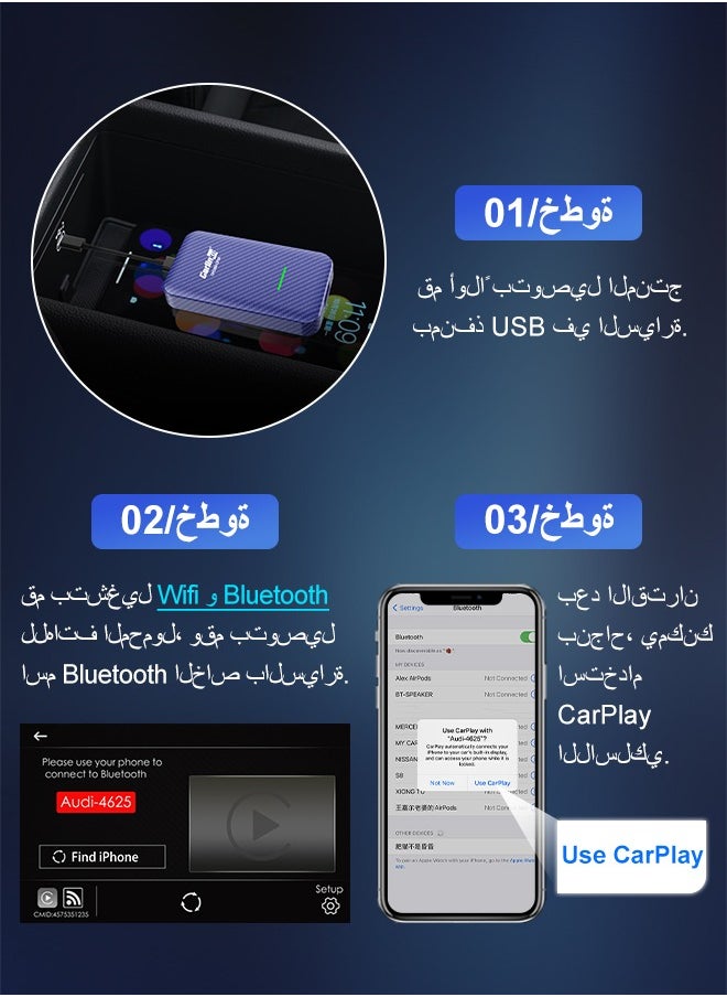 4.0 wireless CarPlay Wireless Android Auto dongle wireless adapter 4G+5.8 GHz WiFi plug and play Auto Fast Link for 98% car with wired CarPlay Siri Google map iOS For mazda MG Kia hyundai