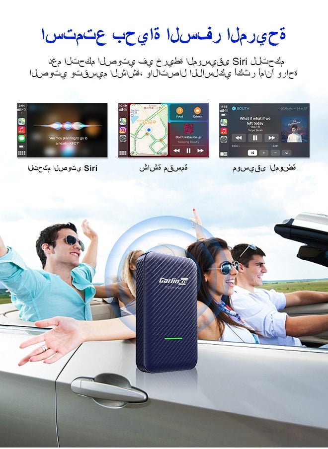 4.0 wireless CarPlay Wireless Android Auto dongle wireless adapter 4G+5.8 GHz WiFi plug and play Auto Fast Link for 98% car with wired CarPlay Siri Google map iOS For mazda MG Kia hyundai
