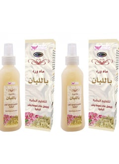 Kuwait Shop Rose Water With Frankincense 200ml 2 pcs  - Image 1
