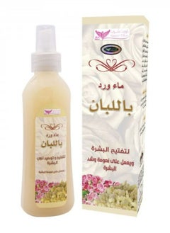 Kuwait Shop Rose Water With Frankincense 200ml 2 pcs  - Image 2
