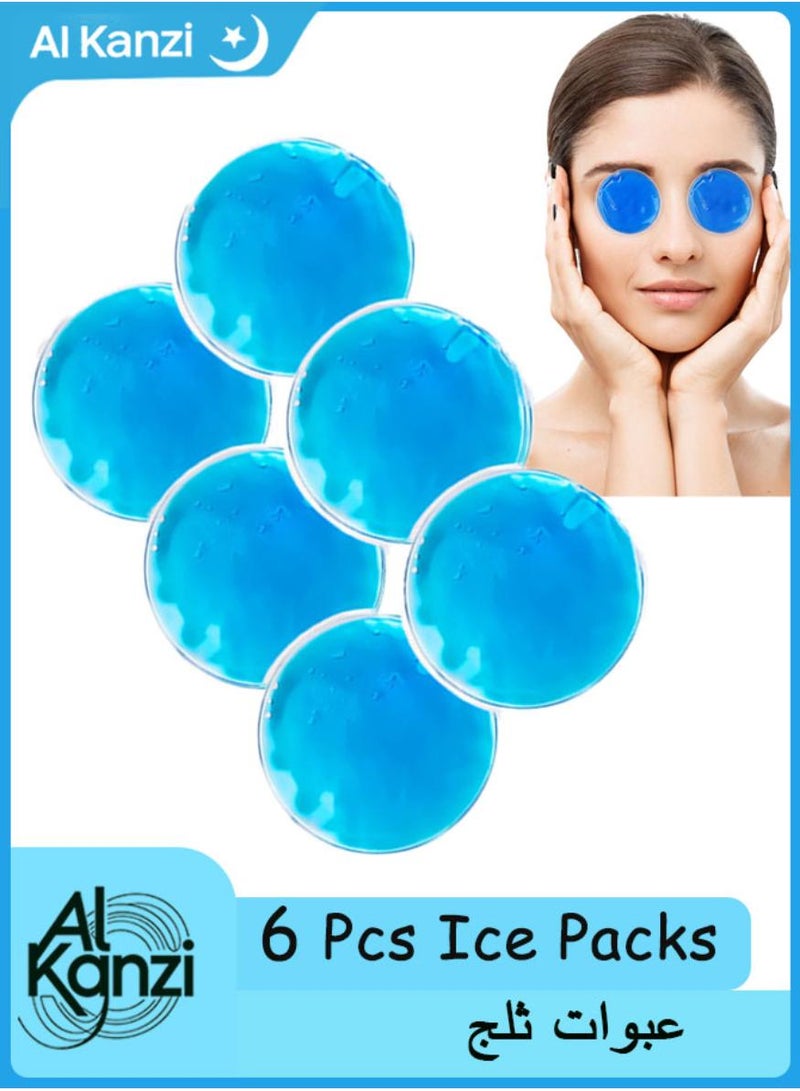 Al Kanzi 6 Pcs Ice Packs,Hot and Cold Eye Pads,Eye Mask Eye Protection Beauty PVC Cold and Hot Compress, Reusable, Round Blue Ice Pack,Eye SPA,Small Gel Ice Pack for Heat Stroke Prevention,Skin Care(Blue) - Image 1