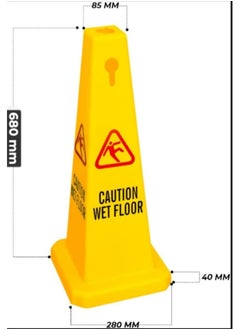 Scrolls Caution Wet Floor Safety Cone | Yellow Wet Floor Sign for Safety with 4 Sides View | Easily Noticable Floor Sign  - Image 2