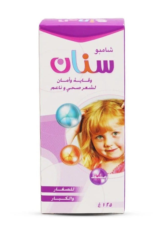 Sinan Factory Factory of the Whole - 125 ml 