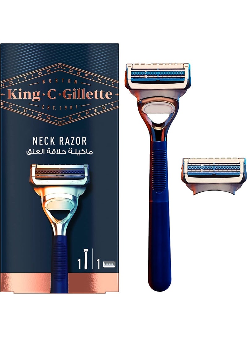 King C. Gillette Sharpest Stainless Steel Platinum Coated Blades + 1 Refill - Image 1