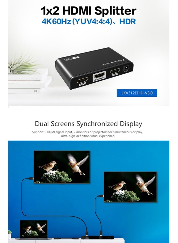 لينكينج موزع HDMI 1x2 بدقة 4K بسرعة 60 هرتز موديل LKV312EDID-V3.0 لينكينج - Image 4